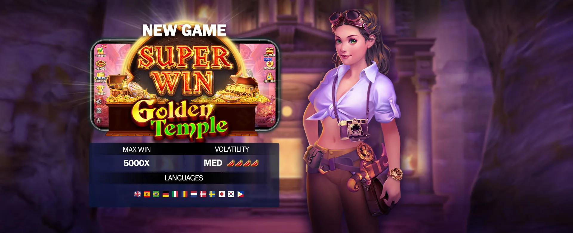 Jolly Winph Login App mobile interface with TG77711 games
